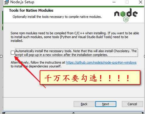 安装nodejs